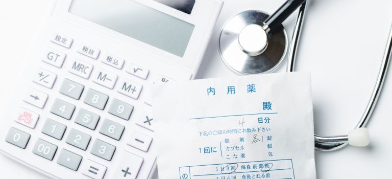 新宿が誇る最先端内科医療の秘密と多彩な魅力を徹底解剖